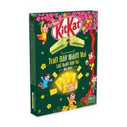 Socola trà xanh Tết 2023 KitKat hộp 8 thanh x 17g