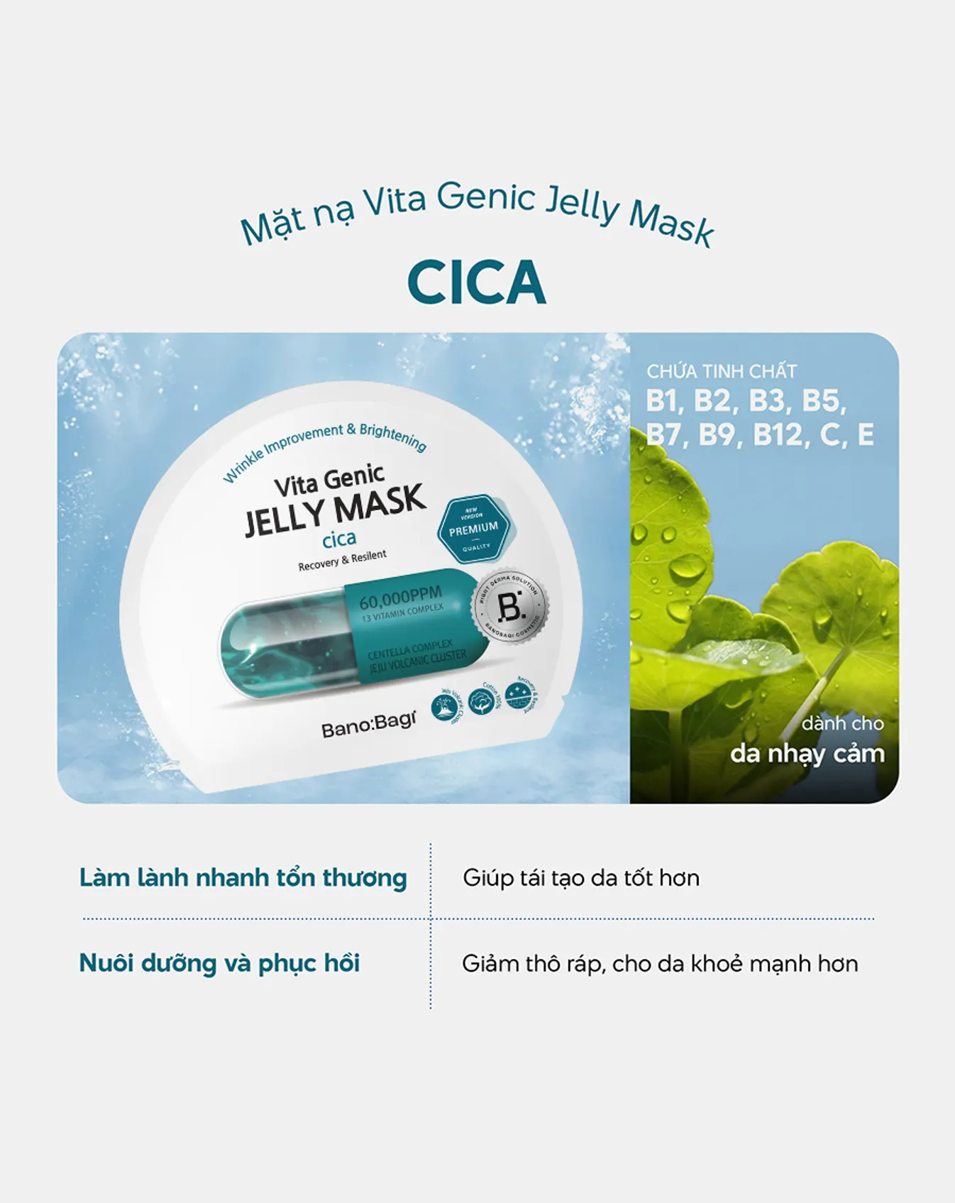Mặt Nạ Banobagi Vita Genic Jelly Mask - Cica - Image 4