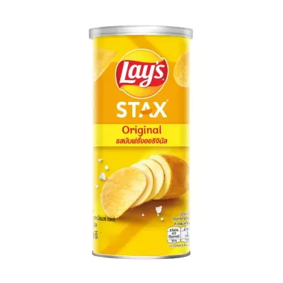 LAY'S STAX - KHOAI TÂY MIẾNG VỊ TỰ NHIÊN HỘP 65G
