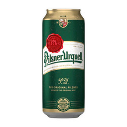Bia 4.4% Pilsner Urquell lon 500ml (1 Lon)