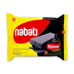 Bánh xốp phô mai Black Wafer Richeese gói 50g
