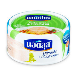 Cá ngừ xắt khúc ngâm dầu đậu nành Nautilus lon 170g