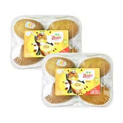 Combo 2 hộp kiwi vàng chín Zespri 4 quả (2 Hộp)