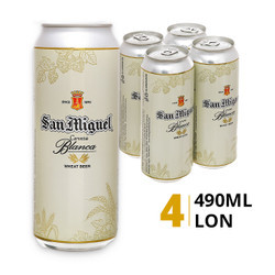 Lốc bia Wheat 5.4% San Miguel 490ml (4 Lon)