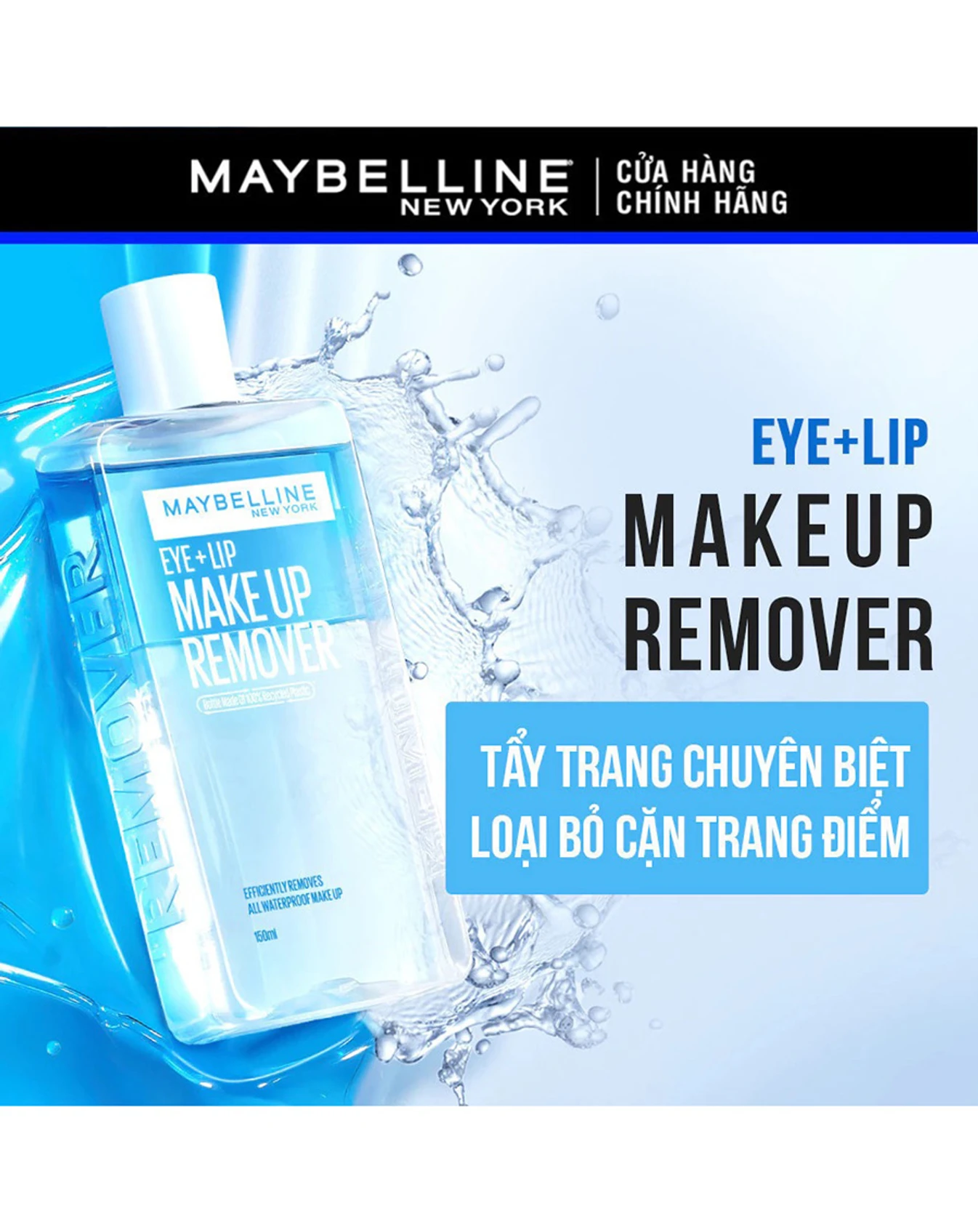 Nước Tẩy Trang Mắt Môi Maybelline 150ml - Image 2