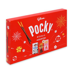 Bánh que kem chocolate + kem dâu + vị cookies cream Pocky hộp 118g