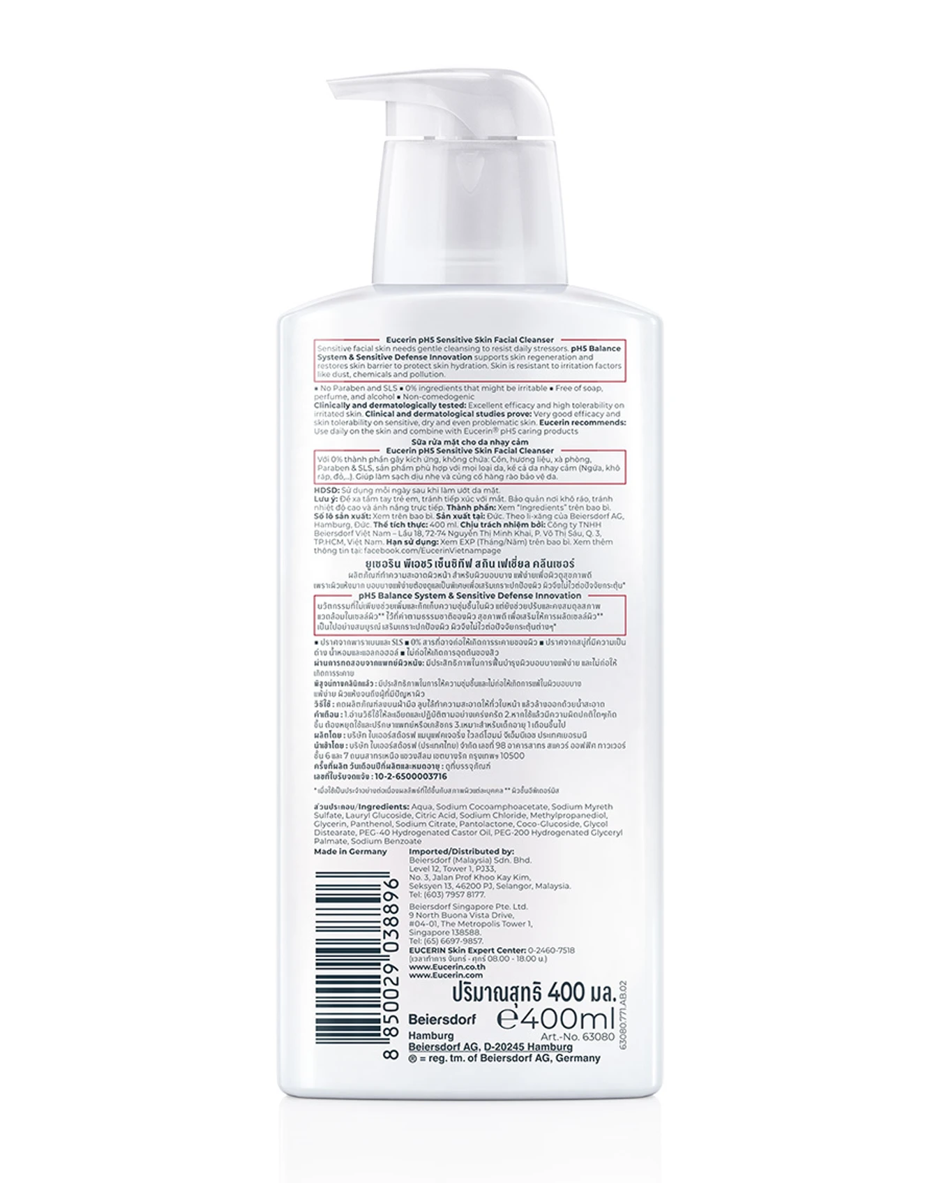 Sữa Rửa Mặt Eucerin pH5 Facial Cleanser 400ml - Image 2
