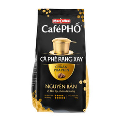 Cà phê rang xay nguyên bản Cà Phê Phố túi 450g (1 Túi)