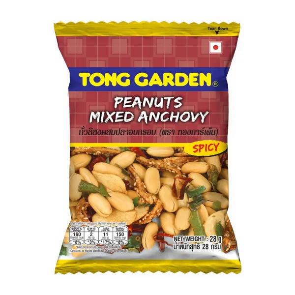 Hỗn hợp đậu phộng & cá cơm Tong Garden gói 28g