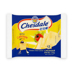 Phô mai lát Cheddar vị sữa Chesdale gói 250g