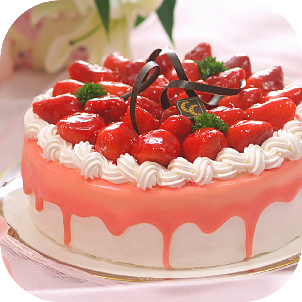 Quà sinh nhật cho mẹ Kingfoodmart