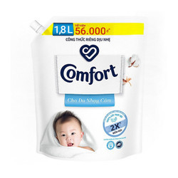Nước xả đậm đặc cho da nhạy cảm Comfort túi 1.8l