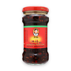 Ớt chưng dầu truyền thống Laoganma hũ 275g