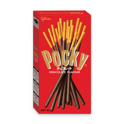 Bánh que socola Pocky hộp 40g