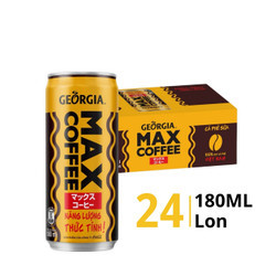 Thùng cà phê lon Georgia Max 180ml (24 Lon)
