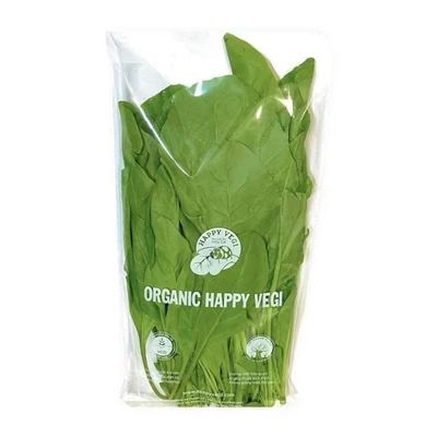 Củ cải trắng hữu cơ Happy Vegi gói 250g