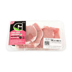 Cốt lết G 300g (1 Khay)