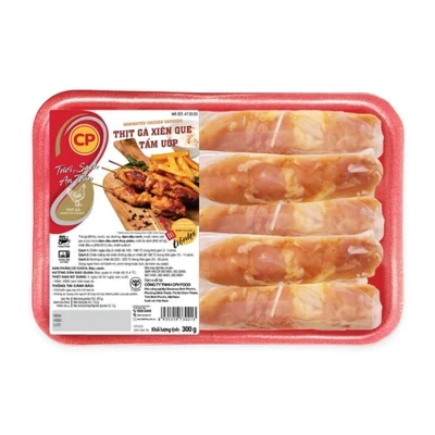 Thịt gà xiên que tẩm ướp CP khay 300g
