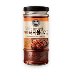 Sốt ướp Bulgogi heo hũ Beksul 290g
