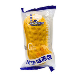 Bánh mì đậu phộng Siye Baking 45g (1 Cái)