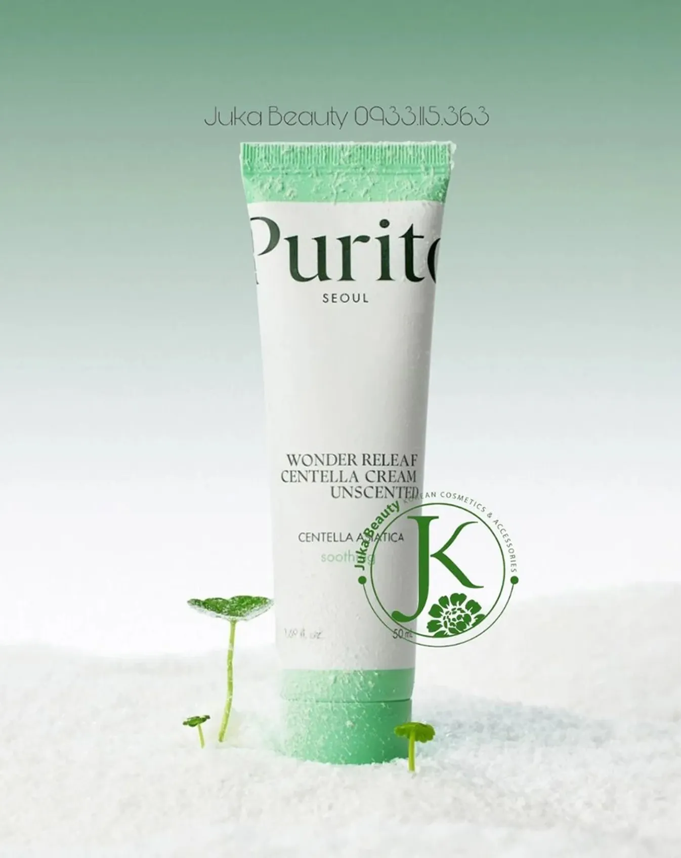 Kem Dưỡng Da Rau Má Không Mùi Purito Wonder Releaf Centella Cream Unscented KDD030 - Image 1