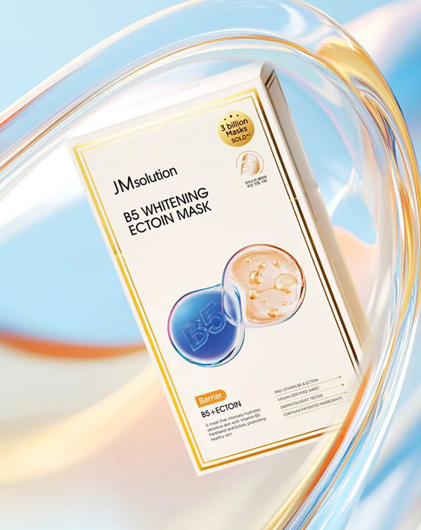 Mặt Nạ JMsolution Phục Hồi Da, Dưỡng Ẩm & Dưỡng Trắng B5 Whitening Ectoin Mask - Image 3