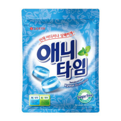 Kẹo Bluemarine Lotte Anytime gói 60g (1 Gói)