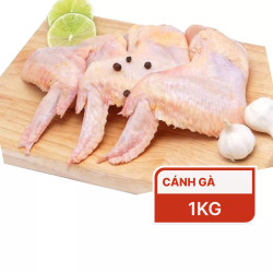 Cánh gà (1 Kg)