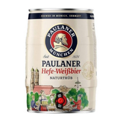 Bia Weissbier 5.5% bom Paulaner 5L (1 Cái)