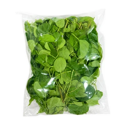 Lá giang làm sạch VietGAP gói 100g