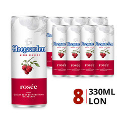 Thùng bia Rosee 3% Hoegaarde 330ml (24 lon)