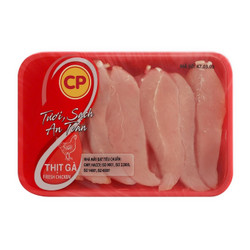 Lườn gà tươi CP khay 500g (1 Khay)