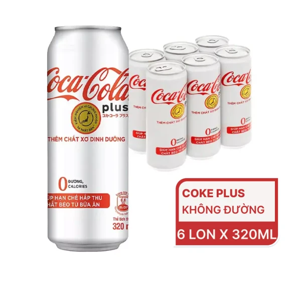 Coca Cola Lon 320ml