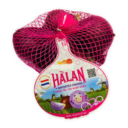 Hành tây tím nhập khẩu Hà Lan túi 500g (1 Túi)