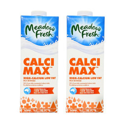Combo sữa tươi tiệt trùng giàu canxi Meadow Fresh 1l (2 Hộp)