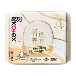 Băng vệ sinh Cicada siêu mỏng cánh 24cm Kotex gói 7 miếng (1 Gói)