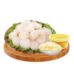 Set cồi sò điệp sốt bơ tỏi