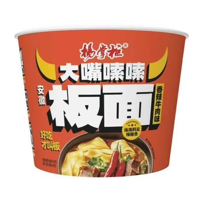 Mì không chiên sợi dẹt Anhui vị bò cay hộp 139g