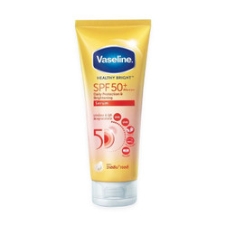 Tinh chất dưỡng thể sáng khoẻ da spf50 Vaseline tuýp 320ml