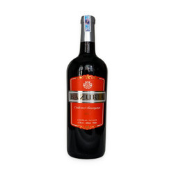 Rượu vang đỏ Cabernet Sauvignon 14% Bazuria hộp 750ml (1 Chai)