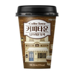 Cà phê Deep Brown Mocha Coffee Town 250ml (1 Ly)