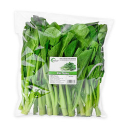 Cải ngồng baby VietGAP Trường Phát gói 300g