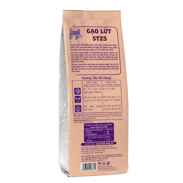 Gạo lứt thơm ST25 Vinh Hiển túi 1kg