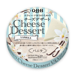 Phô mai Nhật vị vanilla QBB hộp 90g