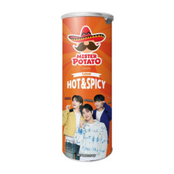 Combo Khoai tây vị cay nồng Mister Potato hộp 85g (2 Hộp)