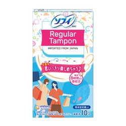 Tampon Regular (ngày vừa) Sofy 10 miếng (1 Hộp)