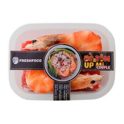 Ba chỉ bò và tôm Couple Set Freshfoco khay 120g (1 Khay)