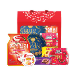 Hộp quà Xuân Rực Rỡ 2 Hyperion (1 Combo)