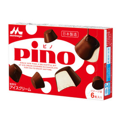 Kem viên Pino vị Vanilla Morinaga hộp 60ml (1 Hộp)