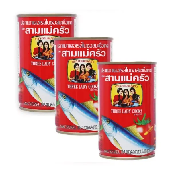 Combo 3 hộp cá nục sốt cà (Nắp giật) 3 Cô Gái 155g